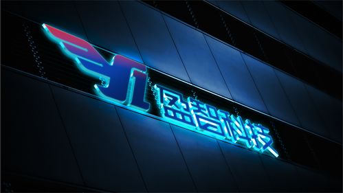 佑辰科技赚钱版