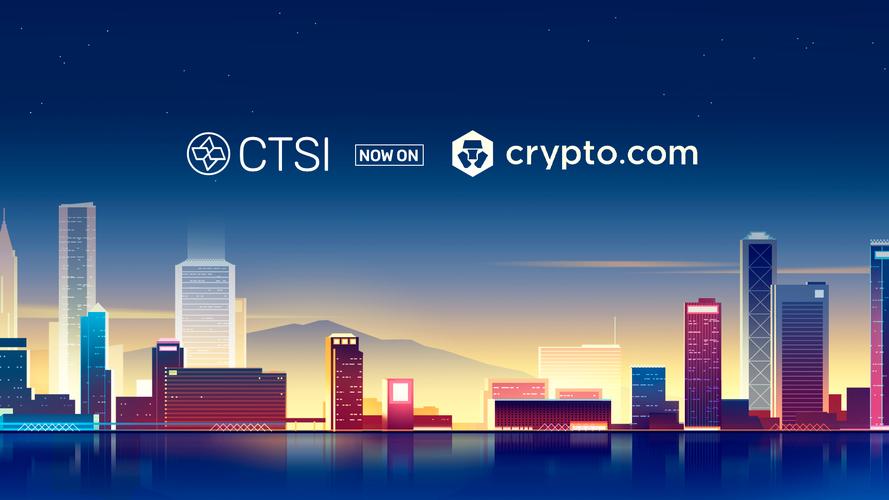CTSI币