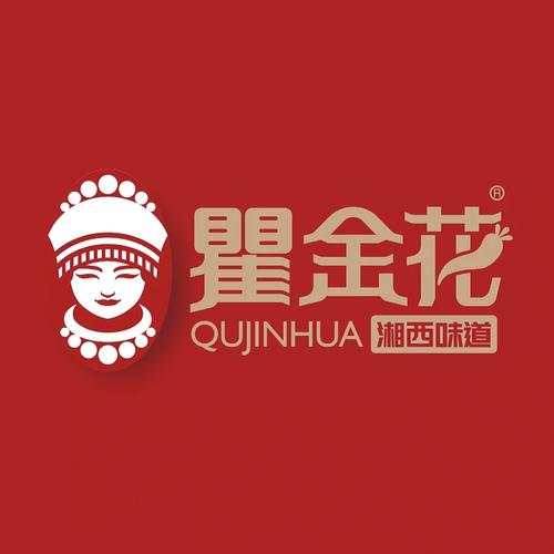 金富花