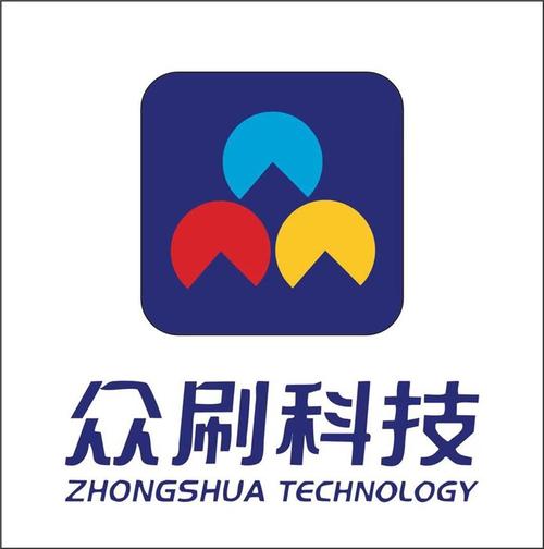 众刷科技机器人刷