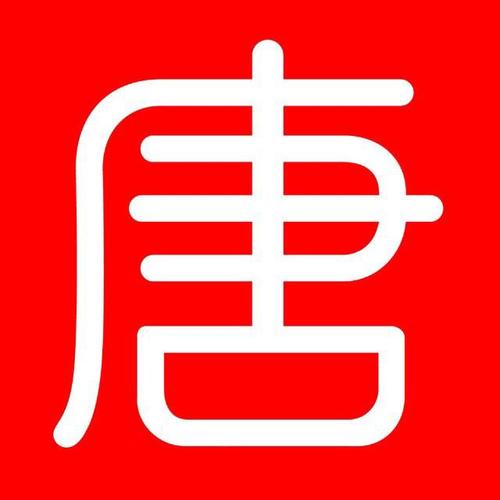 唐将互助游戏平台缩略图