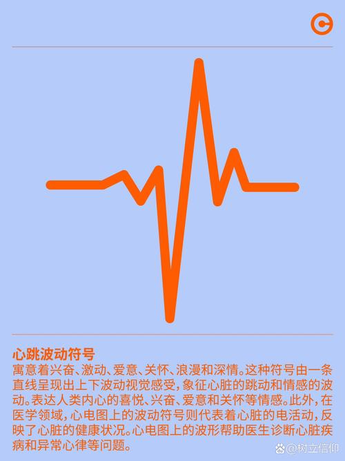 心跳的回家手机版