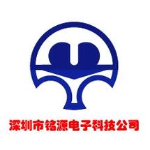 铭源安卓版