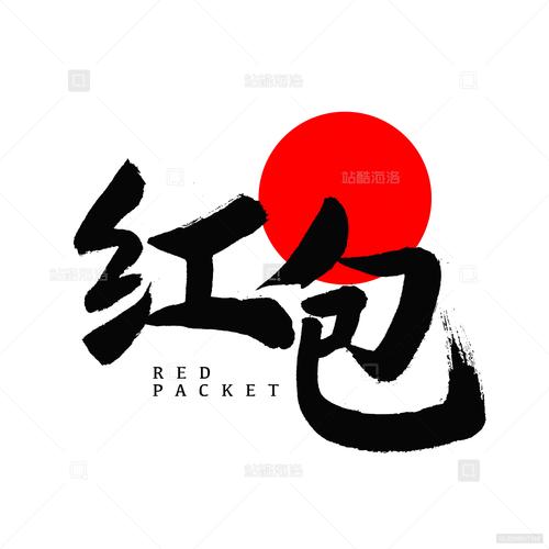 有趣的汉字赚红包版