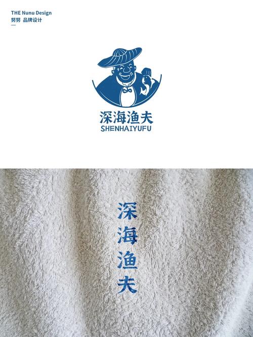 渔民集市赚钱手机