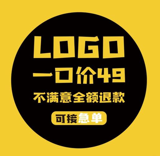 3w接单平台立返