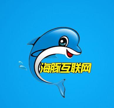 海豚网赚