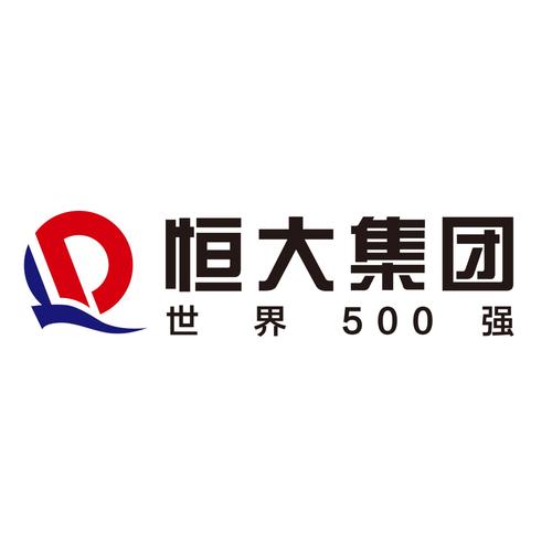 恒大微购商城官网