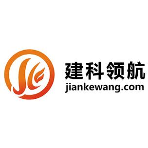 建科领航官网版