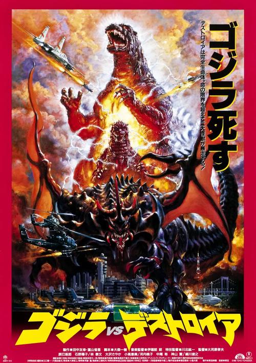 炸弹之王31.0贺岁版下载