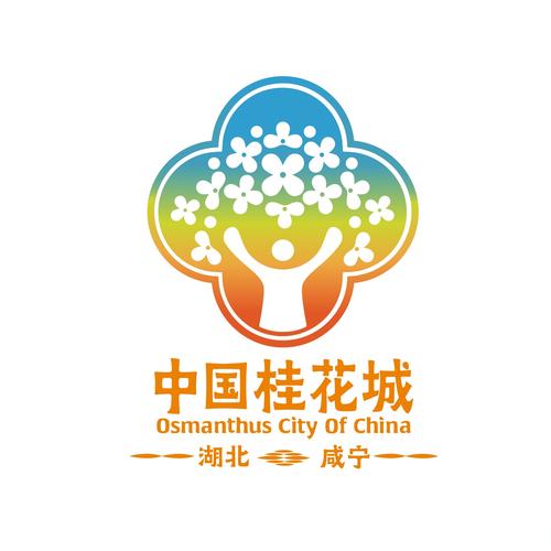 桂花网转发文章赚钱