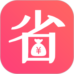 乐省钱手机版缩略图