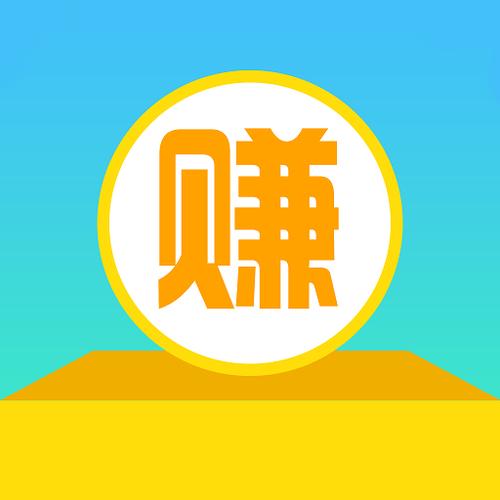 畅盈网赚任务赚钱