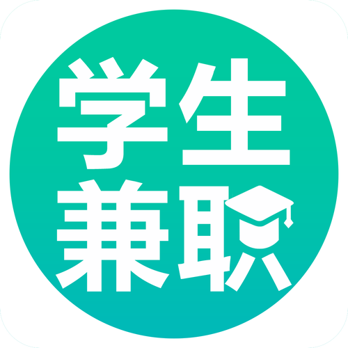 校园兼职网手机版