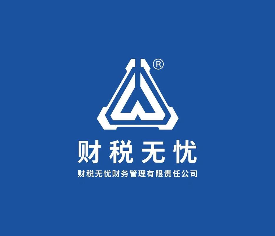 拿钱无忧