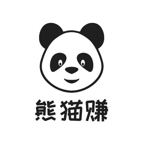 熊猫赚最新版