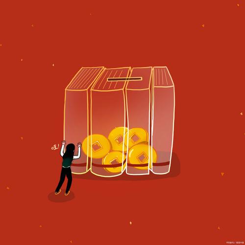 初心打卡分红赚钱