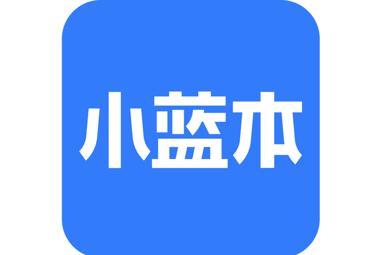 小蓝视频本