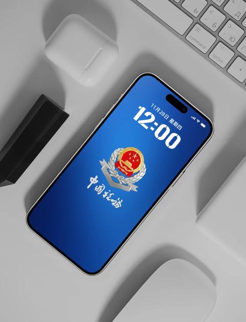 成功财税手机版