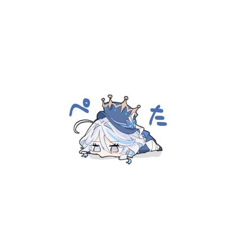 啪嗒漫画官网