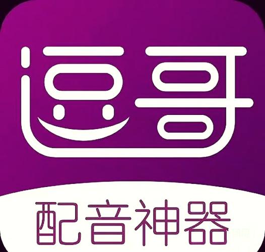 逗呀短视频赚钱