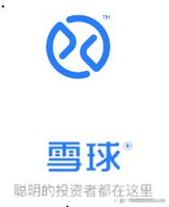 雪球网赚赚钱