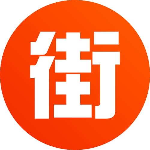 淘赚街截图