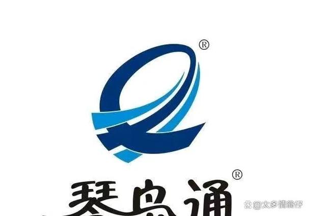 琴岛钱包