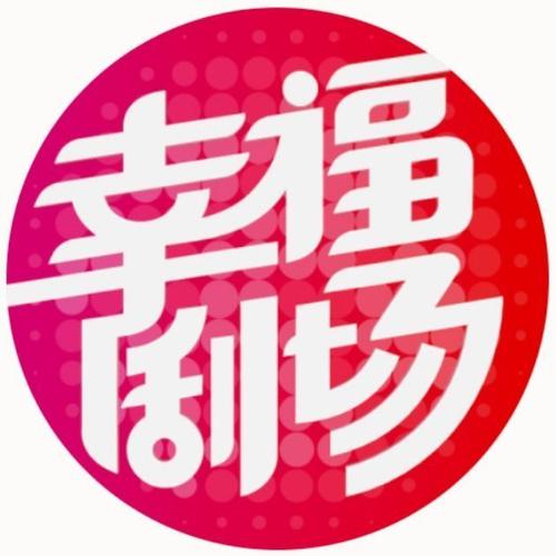 幸福看点手机版