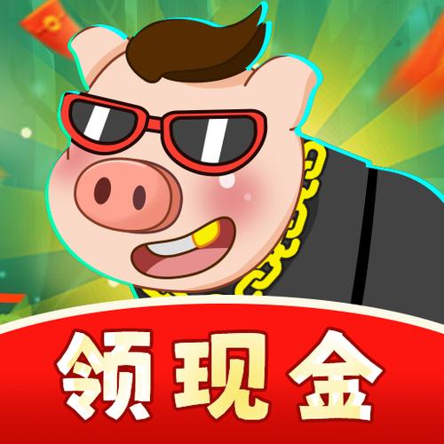阳光养猪宝官网正