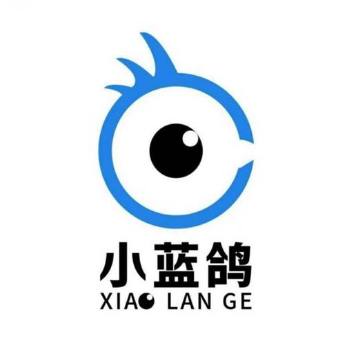 小蓝鸽淘客商家共