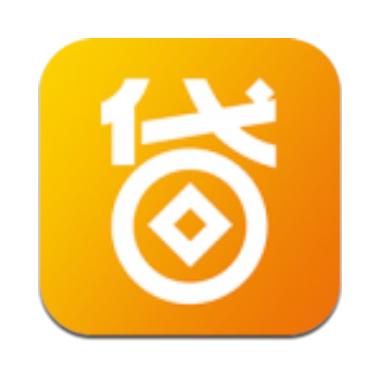 侬要贷