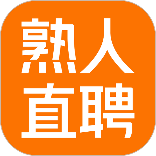 百姓直聘安卓版
