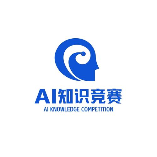 最强知识挑战