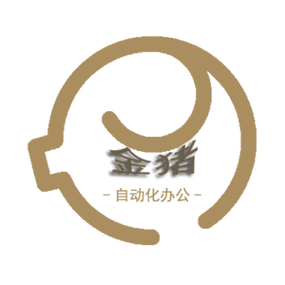 金猪刷呗自动挂机
