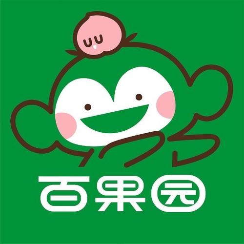 微信成语大果园小