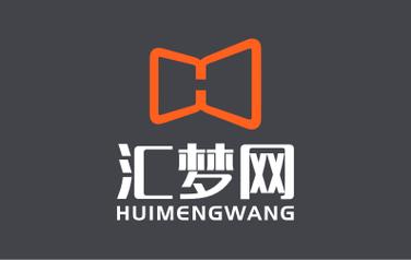 汇梦代刷网平台