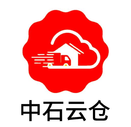 云仓商城