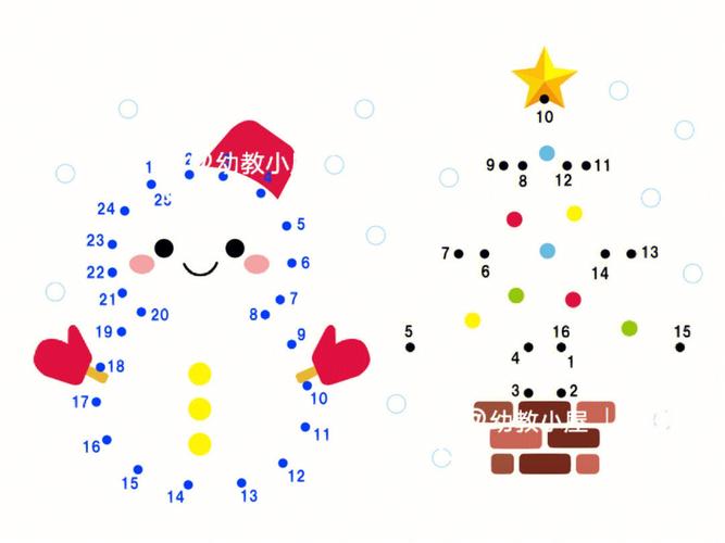 数字方块连连看提