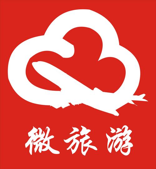 微游手机版手机转