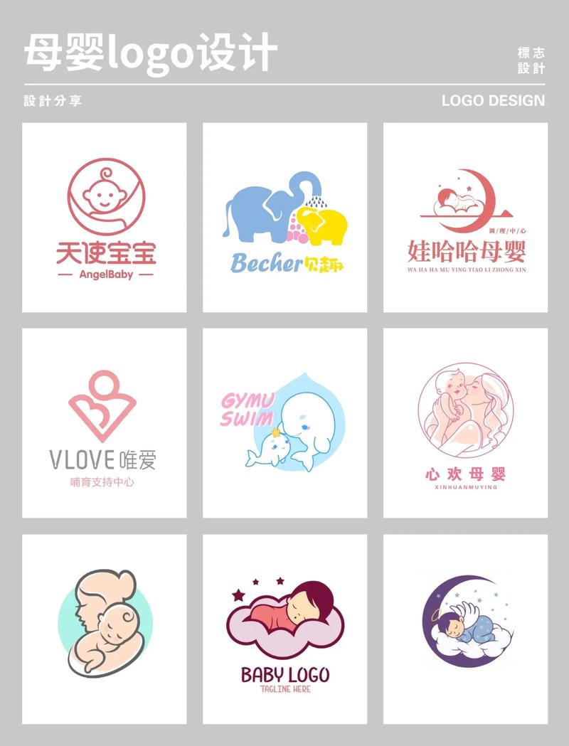 合成宝宝家园