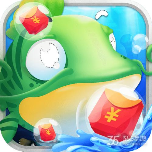 养鱼圈红包版