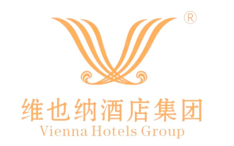 维也纳酒店官网预