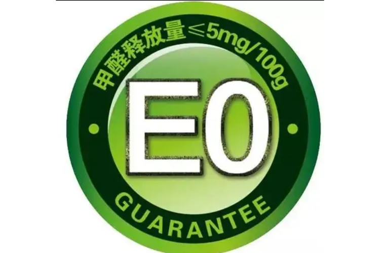 环境EOT官网版
