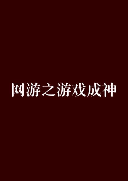 土豆书城