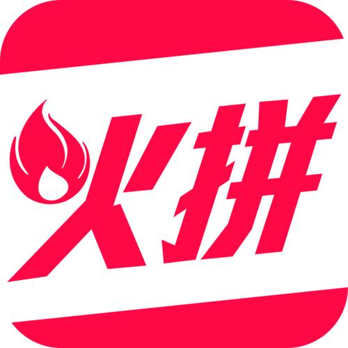 火拼商城手机版