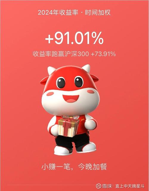 友小赚app