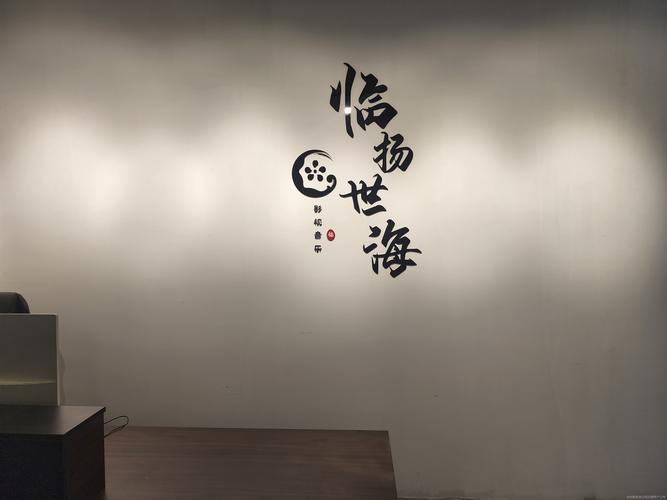 世海影视官网版
