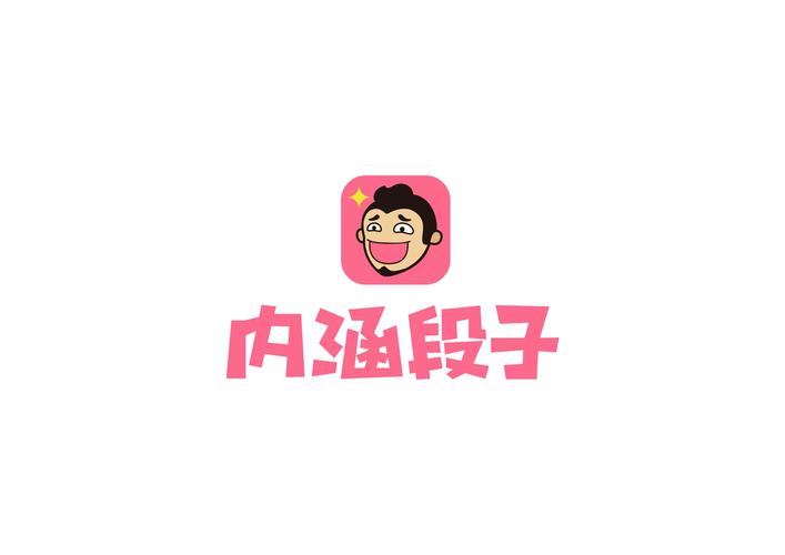 段子短视频
