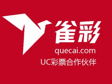 彩雀转官方版